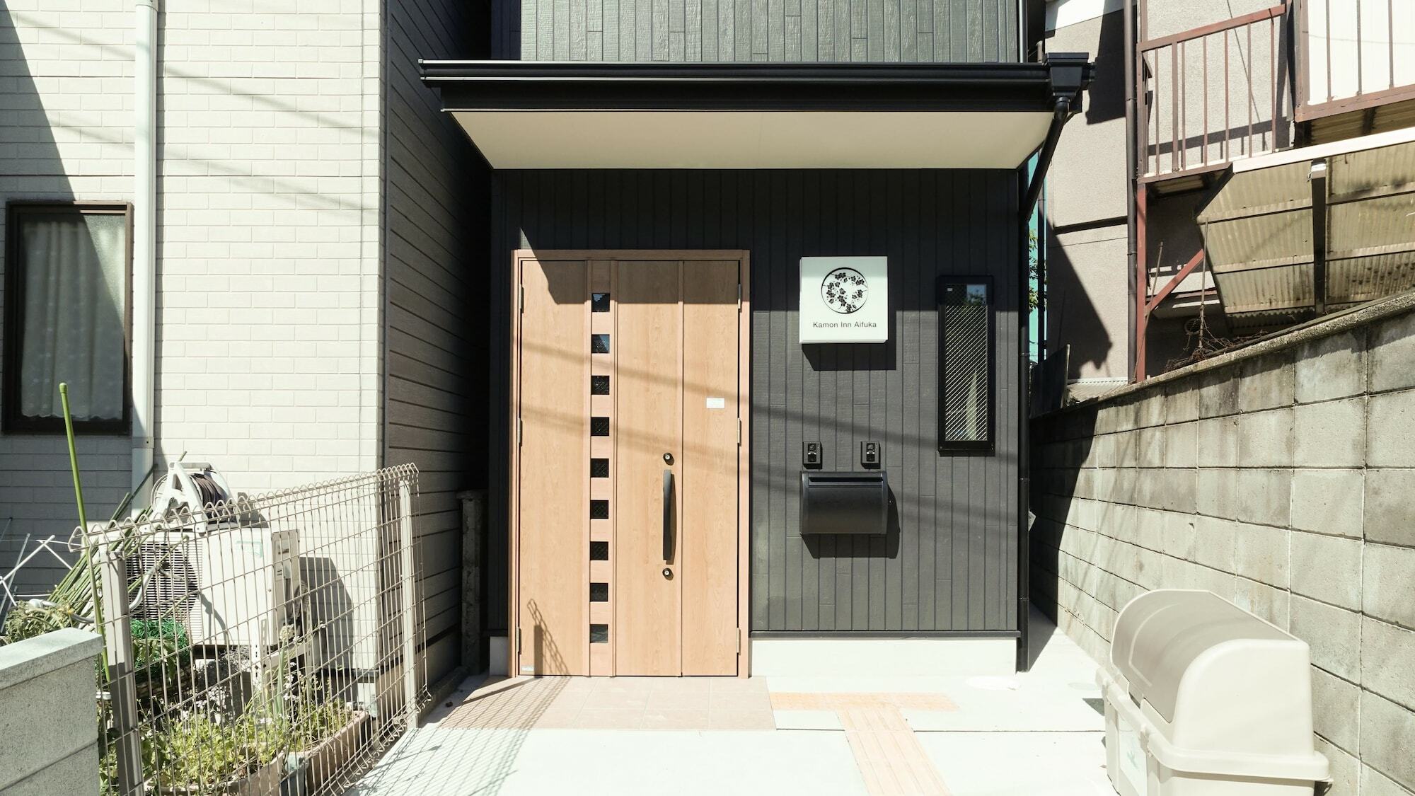 カモンイン 相深1 Kyoto Bagian luar foto