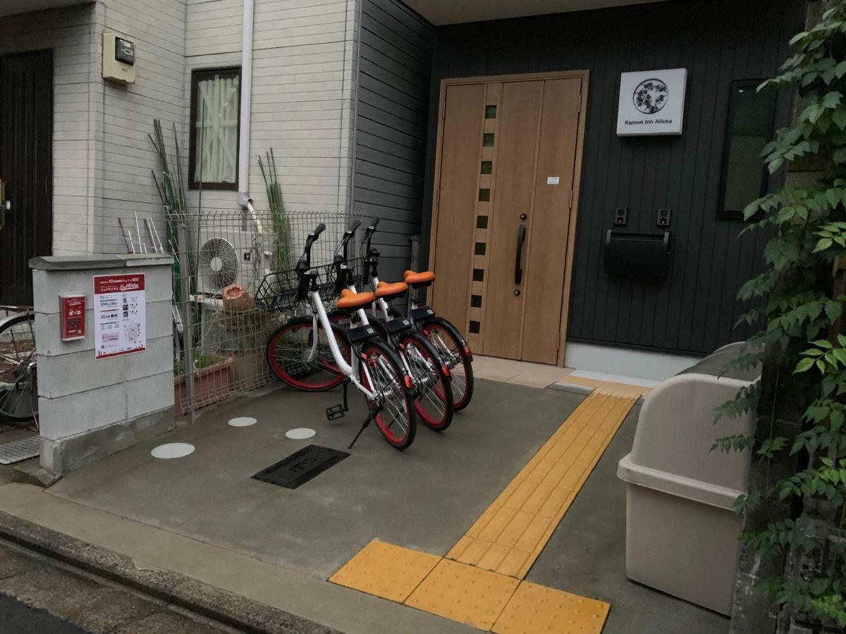 カモンイン 相深1 Kyoto Bagian luar foto
